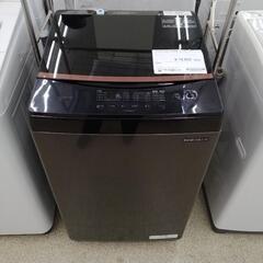 値下げ‼️【東京23区設置無料‼️】アイリスオーヤマ洗濯機6キロ✨2021年製✨黒 L-46【ご来店頂ける方限定】アイリスオーヤマの6、0Kg洗濯機です