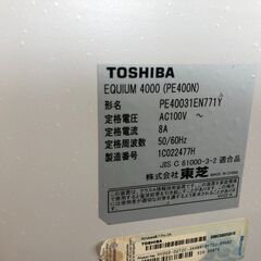 東芝：EQUIUM 4060 Core i5 4GB SSD240GB Windows11 Microsoft Officeインストールの画像