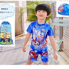 たくさん子供商品処分中　の画像