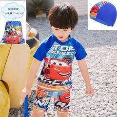 たくさん子供商品処分中の画像