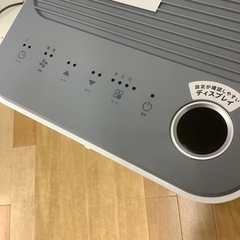 【トレファク ラパーク岸和田店】2023年製 quad スポットクーラー　入荷しました【6ヶ月保証】の画像