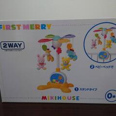 ファーストメリーの中古が安い！激安で譲ります・無料であげます