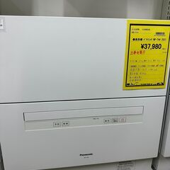 ジモティ来店特価!!　　食洗機　パナソニック　NP-TA4　2021　　J-0706