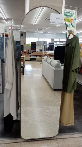 ★ジモティ割あり★ 輸入販売元(株)Umbre Japan 姿見  H×D×W クリーニング済み TJ7150