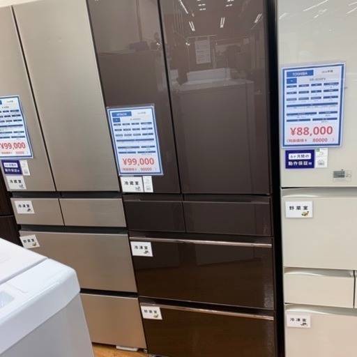 【軽トラ無料貸し出し】【HITACHI】【6ドア冷蔵庫602L】【トレファク所沢店】