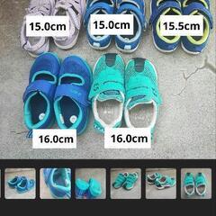 子供用品