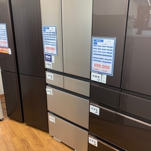 【軽トラ無料貸し出し】【HITACHI】【6ドア冷蔵庫475L】【トレファク所沢店】\n
