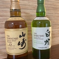 【新品　未開封】山崎12年・白州の2本セットです！　【ウイスキーお酒です！】