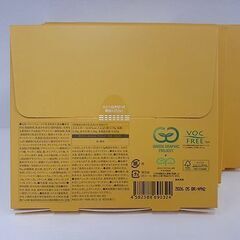 新品【オモイコメンディー 6箱セット 限定タオル】3g×15包×6箱
