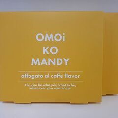 新品【オモイコメンディー 6箱セット 限定タオル】3g×15包×6箱