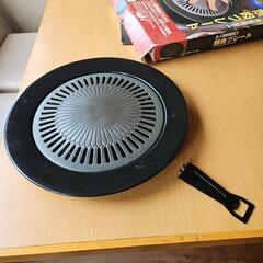 煙出にくい優れもの焼肉プレートの画像