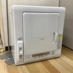 【トレファク ラパーク岸和田店】2022年製 HITACHI 衣類乾燥機　入荷しました【6ヶ月保証】