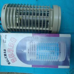 電撃殺虫器　LEO　　BK-045