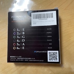 おもちゃ カードゲーム トレーディングカードの画像