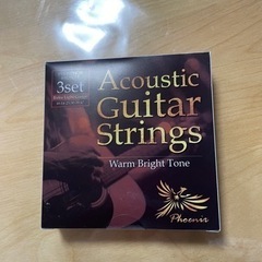 おもちゃ カードゲーム トレーディングカード