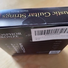 おもちゃ カードゲーム トレーディングカードの画像