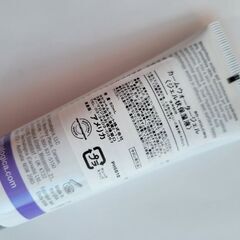 新品未開封【ダーマロジカ】 サロン専売品カームウォータージェル50ml*定価8360円の画像