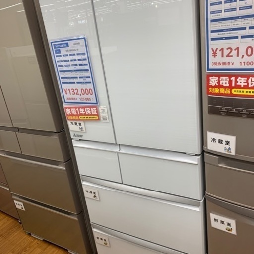 【軽トラ無料貸し出し】【MITSUBISHI】【ドア冷蔵庫600L】【トレファク所沢店】