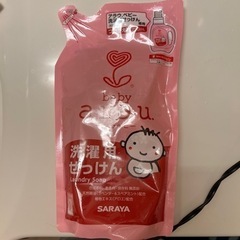 【取引完了】アラウベビー赤ちゃん洗濯洗剤(未使用)