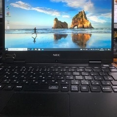 NEC VersaPro UltraLite