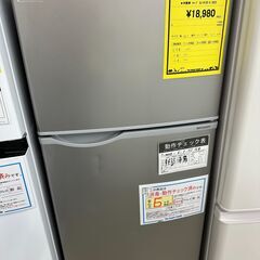 ジモティ来店特価!!　冷蔵庫　シャープ　SJ-H13E-S　2022　　　J-0710