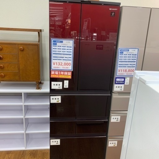 【軽トラ無料貸し出し】【SHARP】【6ドア冷蔵庫457L】【トレファク所沢店】