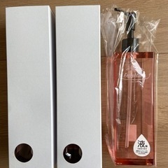 【新品】ソープディスペンサー3本セット