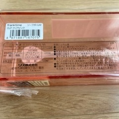 【新品】ソープディスペンサー3本セットの画像