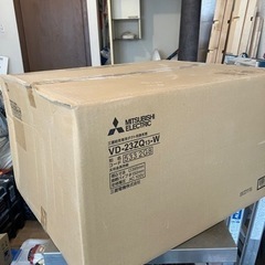【格安】三菱給気専用ダクト用換気扇
