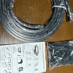 天井カーテントラックセット の画像