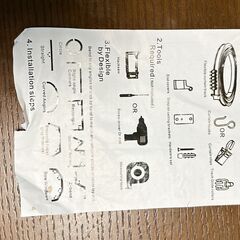 天井カーテントラックセット の画像