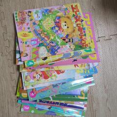 本/CD/DVD