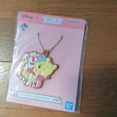 ディズニー