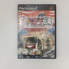 【完売】動作未確認品　PS2用ソフト　爆走デコトラ伝説　男花道夢...