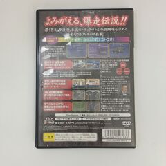【完売】動作未確認品　PS2用ソフト　爆走デコトラ伝説　男花道夢浪漫　プレイステーション2用ソフトの画像
