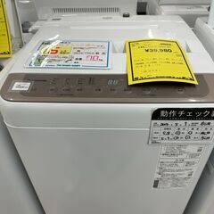 ジモティ来店特価!!　　洗濯機　パナソニック　NA-F70PB15　2021　　J-0715