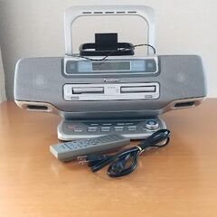 ①パナソニック CDラジカセ RX-MDX81　