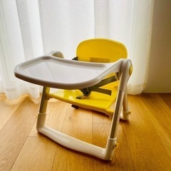 ベビーチェア テーブルチェア 折りたたみ式 子供 お食事椅子 離...