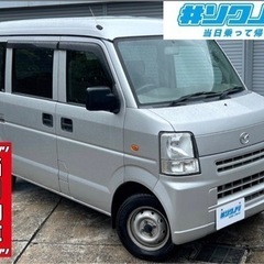 当日納車【No.165】月々5000〜マツダスクラム