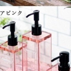 【新品】ソープディスペンサー3本セットの画像