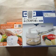 野菜スピナースライサーセット