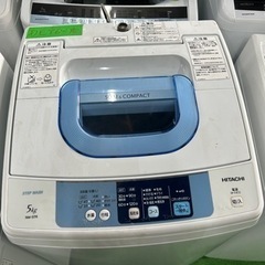 早い者勝ち大セール‼️‼️＋ご来店時、ガン×2お値引き‼️HITACHI(日立) 2015年製 5.0kg 洗濯機🎉