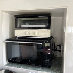 家電 キッチン家電 オーブントースターの画像