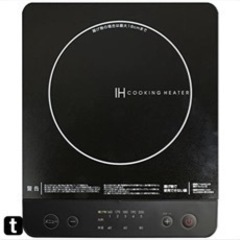 家電 キッチン家電 電磁調理器