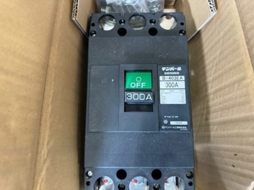 【未使用品】配線用遮断器＆端子カバーB-403EA  300A  テンパール工業