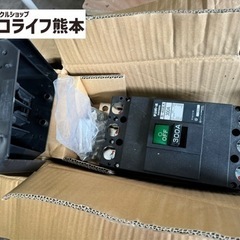 【未使用品】配線用遮断器＆端子カバーB-403EA  300A  テンパール工業