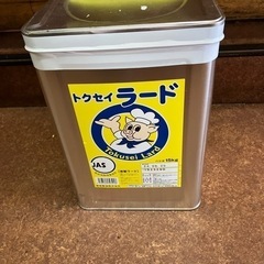食品