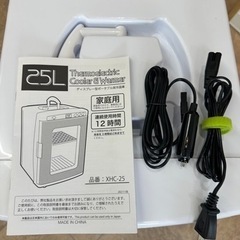 ディスプレー型ポータブル保冷庫　の画像