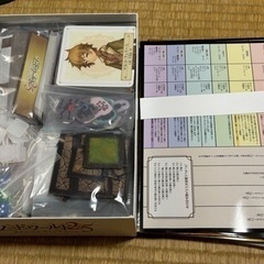 TRPG ソード・ワールド2.5 RPGビルディングBOXの画像
