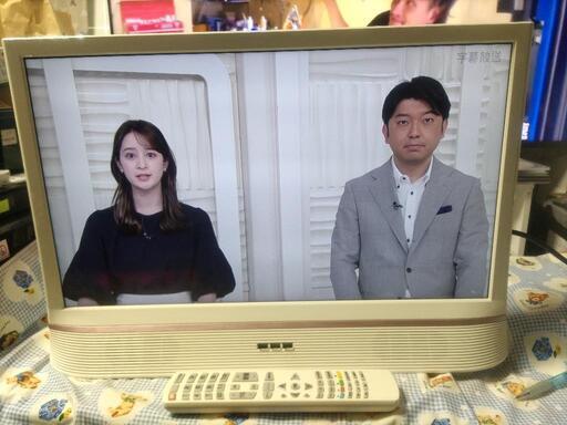 (商談中)24インチ テレビ(白色)